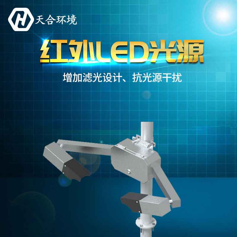 2023新型能見度傳感器測(cè)量范圍分析